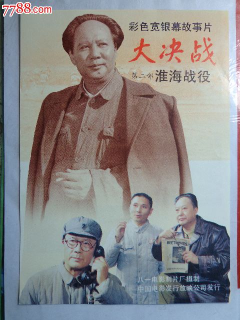杭州摇号存款证明多少
