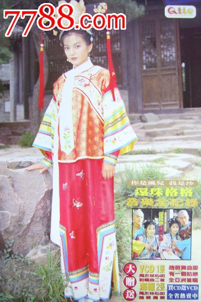 杭丁顿学院教育部留服认证