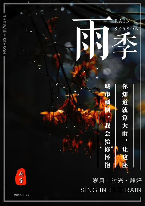 海船船员/证书多少钱